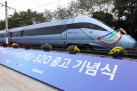 서울~부산 KTX 열차 25분 더 빨라진다… 현대로템, 320㎞급 동력분산식 첫 생산