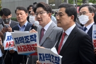 “자막조작 사과하라!” 국민의힘, MBC 항의 방문