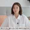 이규혁♥ 손담비, ‘이태원 신혼집’ 공개…“방 3개 중 2개가 옷방”