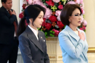 김건희 여사, 카자흐스탄 공식 환영식 참석