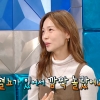 ‘원더걸스’ 출신 선예, ‘혈뇨’ 어쩌다…“