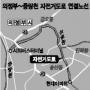 서울 중랑천 자전거도로 의정부 부용천까지 연결