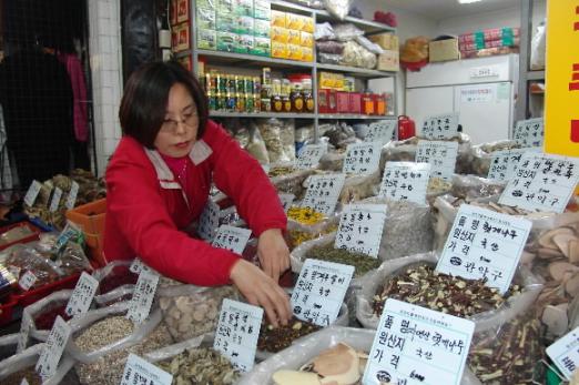 [현장 행정] 관악구 우리농수산물 보증사업