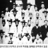 [조선후기 신지식인 한양의 中人들] 개화기 역관 양성 외국어학교