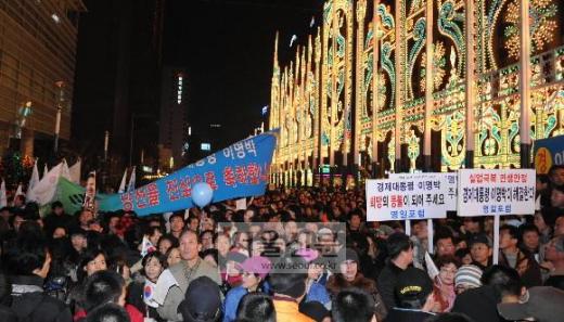 [이명박 시대] 서울광장·고향 포항 표정