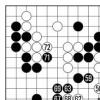 [제18기 비씨카드배 신인왕전-8강전 4국] 이세돌,홍성지 한국물가정보배 결승