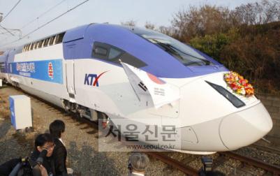 한국형 고속열차 ‘KTXⅡ’ 첫선