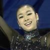 김연아 과잉응원 논란…이번엔 콘서트