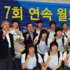 [2010월드컵 본선 진출] ‘축구종가’ 잉글랜드도 못 이룬 세계 6번째 대기록