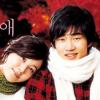 “김하늘 주연 ‘6년째 연애중’은 표절 맞다”