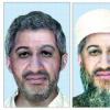 빈 라덴 새 사진 공개 FBI 디지털기술 이용