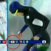 태극기 대신 일장기…SBS 동계올림픽 방송사고