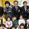 LG, 오산시에 친환경 어린이집 기증