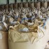 “쌀 조기관세화… 저소득에 무상공급”