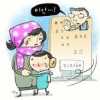 서울에서 ‘미혼모’ 명칭 사라진다…6일부터 27일까지 새 이름 공모