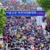 [서울신문 하프마라톤 대회] 남녀노소·외국인·장애우… 모두가 하나되어 달렸다