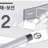 재보선 선거운동 첫날 서울시장 두 후보의 컨셉트