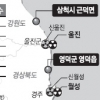 방사능 공포에 주민 절반만 찬성…당국 “쓰나미 3중 대비 안전 강화”