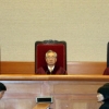 셧다운제도 합헌 “헌재 재판관 7대 2 결정”