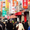[한·중 수교 20년] 한글간판 빼곡한 中왕징… 중국말 넘쳐나는 ‘구로 거리’