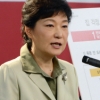 박근혜 ‘보증금 없는 전세·반값 월세’ 공약 추진