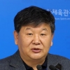 ‘나쁜 사람’ 지목돼 쫓겨난 노태강 전 국장·진재수 전 과장 檢 소환 조사