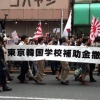 아베 “도쿄올림픽, 경제성장 기폭제로 삼겠다”