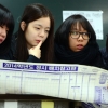 [포토] ‘어느 대학 갈까’…수능 배치표 살피는 학생들