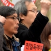 한국사 6종 집필진 “수정취소 소송” 교육부 “명령 거부땐 발행정지 검토”
