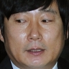 수억대 불법도박 혐의 이수근·탁재훈·토니안 집유