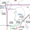 [속보]국방부 발표 새 방공식별구역 ‘지도’로 보니…