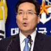 “북한, 사격 날조 주장 뻔뻔한 거짓말” 국방부 대변인 발끈