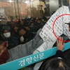 철도노조 체포 돌입…사상 첫 민주노총 공권력 투입(종합)
