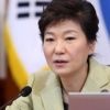 박근혜 정부 첫 특별사면…강정마을·밀양 송전탑 시위 참여자는?