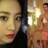 김수현 ‘헉 소리나는 비키니 몸매’