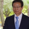 ‘국정원 수사 은폐 혐의’ 김용판 무죄