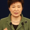 [경제혁신 3개년 계획]박근혜 대통령 담화문 전문
