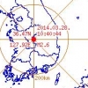 [2보]경북 상주서 2.6 지진…건물 약하게 흔들려