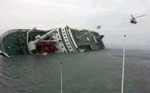 세월호 회사 청해진해운 측 “구조정 쇠사슬 묶여 있었다” 인정…세월호 침몰 사고 논란 커질 듯 | 인스티즈