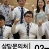 대명리조트 콘도회원권 100%전액반환제, 평생회원권 특별분양