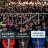 유병언 장남, 세월호 참사 직후 프랑스 출국 시도…왜 하필 프랑스행 택했나