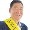 갈등 해결 현장엔 ‘홍 동장’이 있다