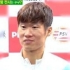 박지성 해설, 2002 한일 월드컵 출신 해설위원 중..‘솔직고백’