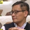 김웅용 교수, 세계 최고 아이큐 4위 링크 ‘아인슈타인이 9위? 1위는..’