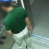 김수창, 운전기사 헤어진 뒤 행방묘연…여고 인근 건물에서 등장 “CCTV 담긴 모습은?”