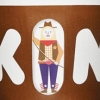 [2014 베스트브랜드 대상] 던킨도너츠 ‘맨하탄 드립 커피’