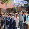 10만명 몰린 ‘삼성 고시’… 역사·경제 어려웠다