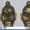 가장 오래된 한국인 얼굴, 일본인인 줄 알았더니..‘강남에서 많이 본 듯한 얼굴?’
