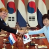 韓·네덜란드, 과기협력 강화