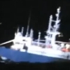 원양어선 러시아 해역서 침몰, 한국인 1명 사망-52명 실종